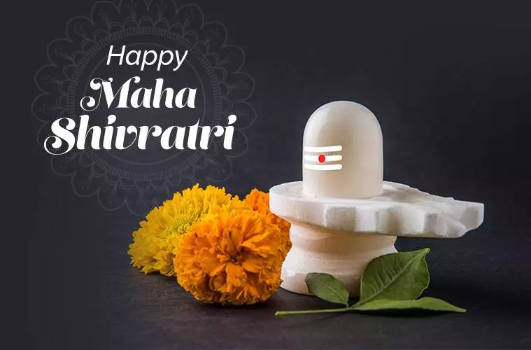Happy mahashivratri images 